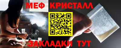 дживик Коммунар