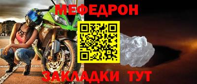 Альфа ПВП Комсомольск-на-Амуре