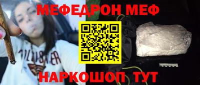 твердый Краснодар
