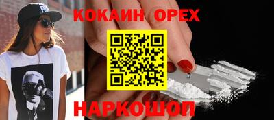 mix Конаково