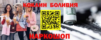 дживик Коммунар