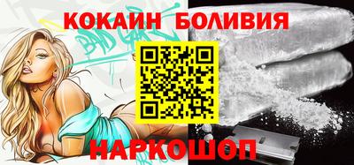дживик Коммунар