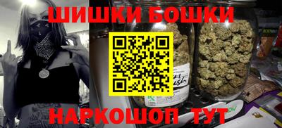 дживик Коммунар