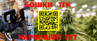 mix Конаково
