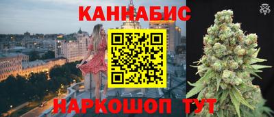 дживик Коммунар