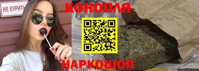 mix Конаково