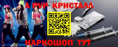 твердый Краснодар
