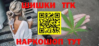 mix Конаково