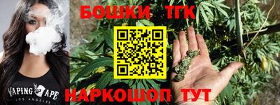 Альфа ПВП Комсомольск-на-Амуре
