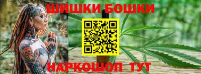 кокаин Краснокаменск