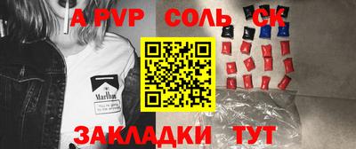 mix Конаково