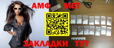 дживик Коммунар