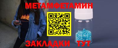твердый Краснодар