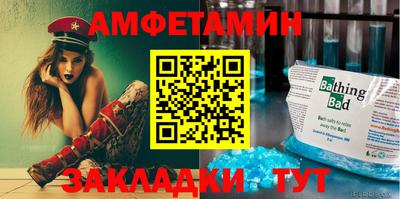 mix Конаково