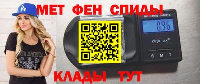 Альфа ПВП Комсомольск-на-Амуре