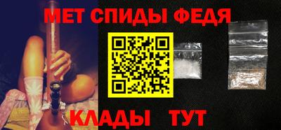 дживик Коммунар