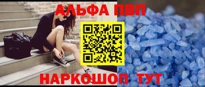 mix Конаково