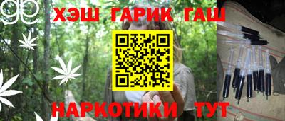 первитин Краснознаменск