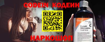 твердый Краснодар