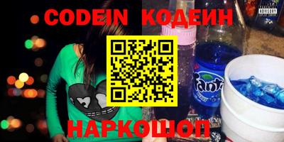 mix Конаково