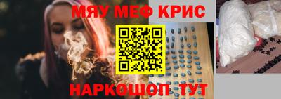 дживик Коммунар