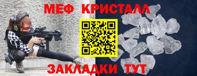 Альфа ПВП Комсомольск-на-Амуре